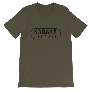 Kabaka Pyramid Logo T-Shirt (Army Green)